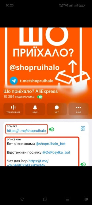 A3016fa537e40402087883d61336d4fad0.jpg